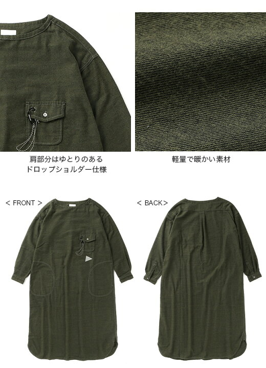 楽天市場】アンドワンダー サーモネルチュニック【ウィメンズ】 and 