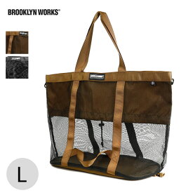 ブルックリンワークス メッシュバッグ L Brooklyn Works MESH BAG L 0121-02-300-016 鞄 トートバッグ ギアバッグ フェス おしゃれ キャンプ アウトドア トラベル 旅行