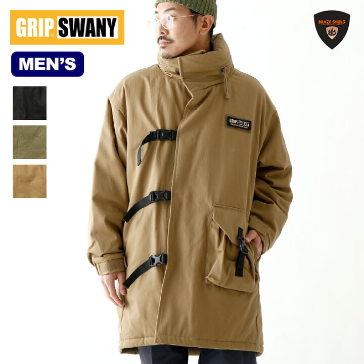 楽天市場】グリップスワニー FPファイヤーマンコート GRIP SWANY FP 