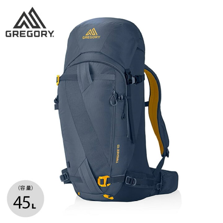 楽天市場】グレゴリー ターギー45 GREGORY TARGHEE45 バッグ リュック 