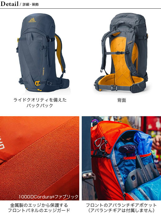 楽天市場】グレゴリー ターギー45 GREGORY TARGHEE45 バッグ リュック 