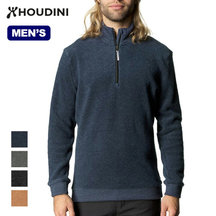 楽天市場】フーディニ アルトハーフジップ HOUDINI Alto Half Zip 