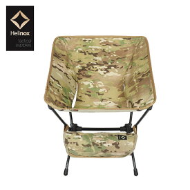 ヘリノックス TAC タクティカルチェア Helinox Tactical Chair 19755001019002 チェア イス 折りたたみ コンパクト キャンプ アウトドア 【正規品】