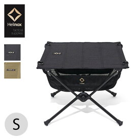 ヘリノックス タクティカルテーブルS Helinox Tactical Table 19755007 机 テーブル 軽量 折りたたみ コンパクト キャンプテーブル アウトドア 【正規品】