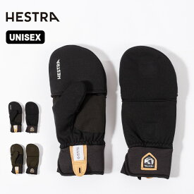 ヘストラ ウィンドストッパープルオーバーミット HESTRA Windstopper Pullover Mitt 35141 手袋 グローブ メンズ レディース ユニセックス キャンプ アウトドア フェス 【正規品】