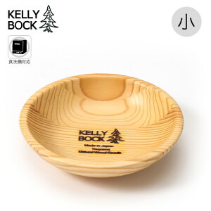 ySALE 20%OFFzP[{bN M[{E() KELLY BOCK KB001S {E M M H ؐ Ebh H@Ή  Lv AEghA