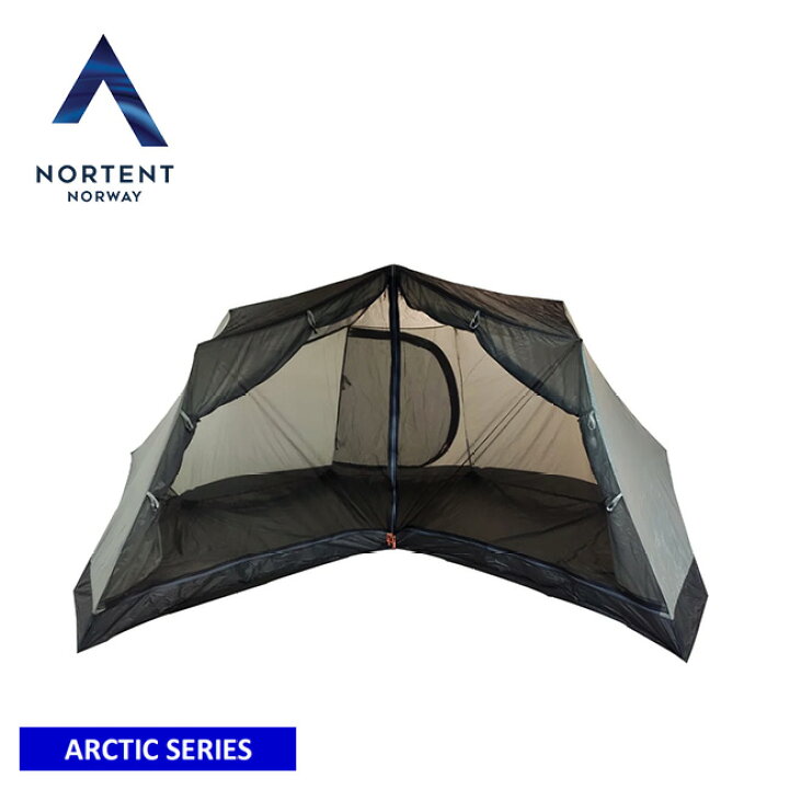楽天市場】ノルテント ギャム6 アークティックインナーテント NORTENT 