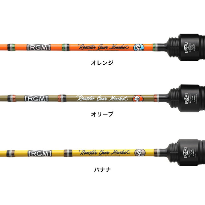 楽天市場】ルースターギアマーケット スペック.T 120S ROOSTER GEAR 