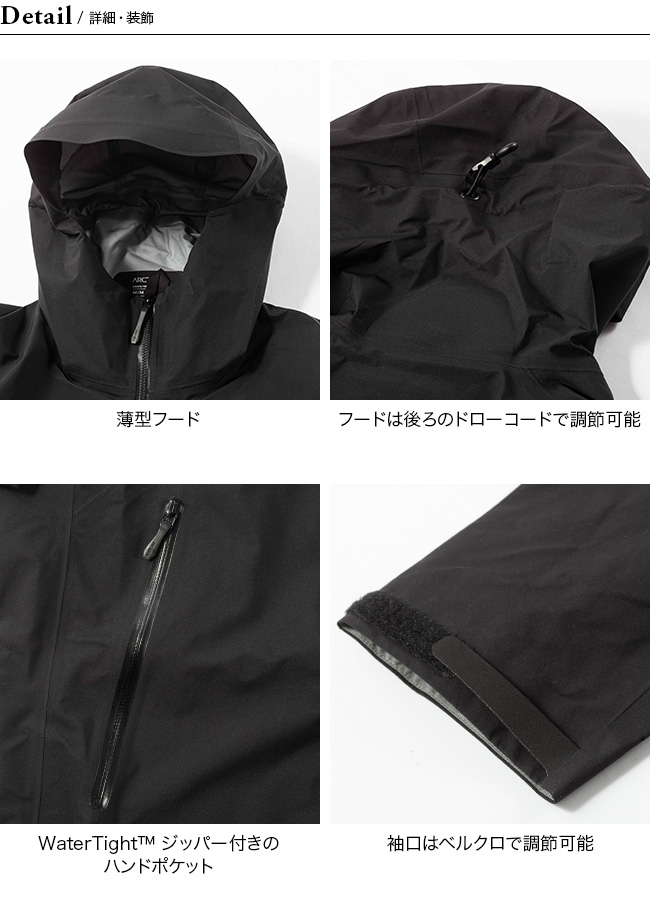 ARC’TERYX Beta jacket ベータジャケット ブラックS ダウンジャケット セール する