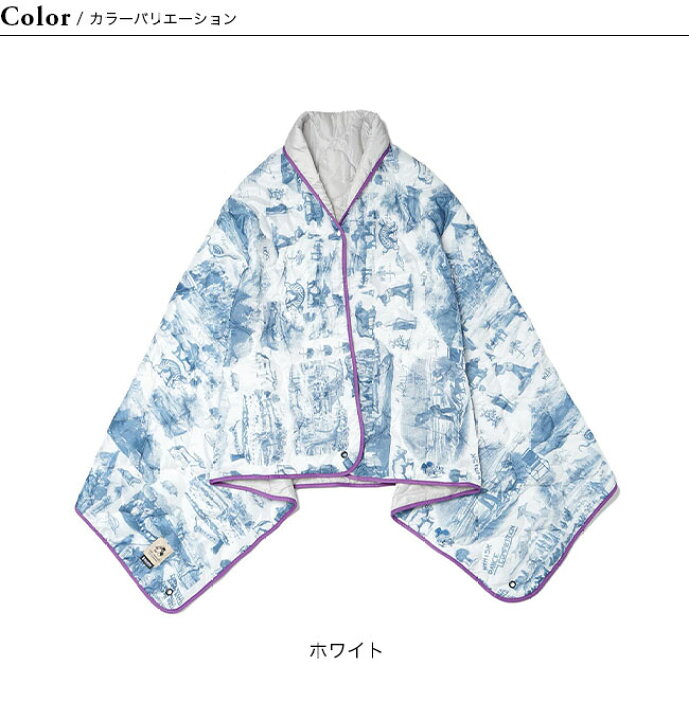 楽天市場】バリスティクス×ジェリーマルケス キルトブランケット 