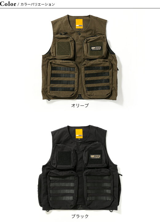 楽天市場】グリップスワニー FP MILベスト GRIP SWANY FP MIL VEST 