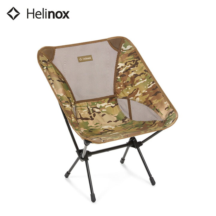 楽天市場】【SALE】ヘリノックス チェアワンカモ Helinox Chair one 
