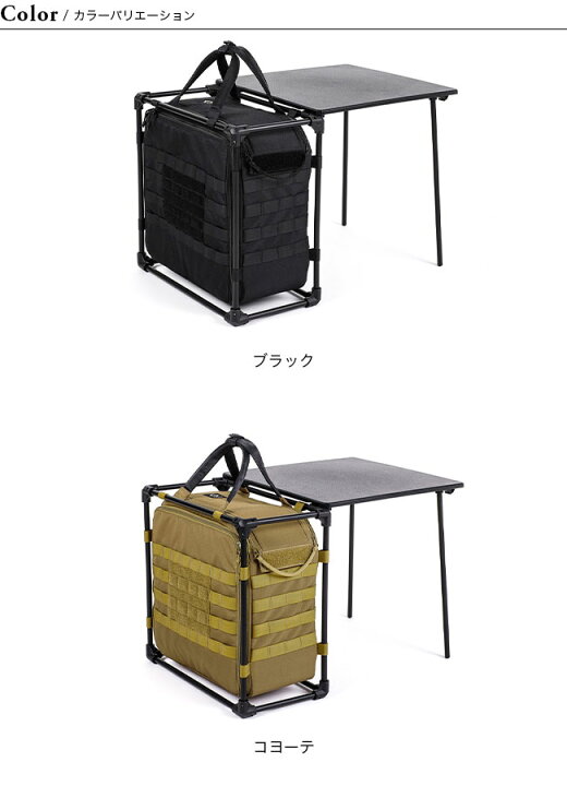 楽天市場】ヘリノックス TAC タクティカルフィールドオフィスM Helinox 