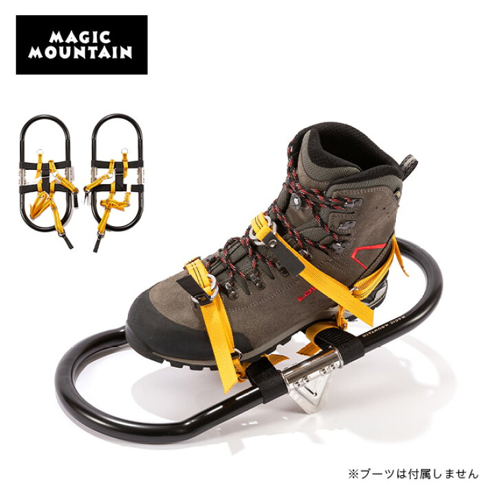 楽天市場】マジックマウンテン トレースラインEVO MAGIC MOUNTAIN 