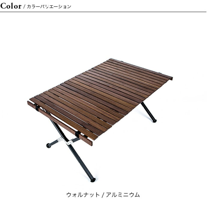 楽天市場】ミニマルワークス モカロールテーブルパンパスプレミアム  