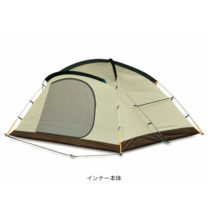 楽天市場】【SALE 40%OFF】スノーピーク アメニティドーム L snow peak 