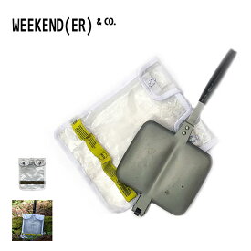 ウィークエンダー サンドウィッチトースターケース WEEKEND(ER) PE SANDWICH TOASTER CASE 79928 ホットサンドメーカー 収納ケース 収納バッグ アウトドア キャンプ トラベル 旅行 【正規品】