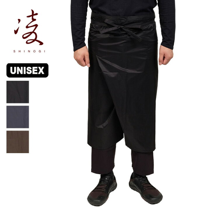 楽天市場】【SALE 10%OFF】シノギ ツユハラヒ 凌 アクシーズクイン 