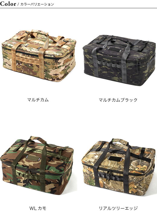楽天市場】バリスティクス ニューギアコンテナ（YJSケース 