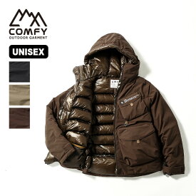 コムフィアウトドアガーメント ロータスダウンL7 CMF OUTDOOR GARMENT LOTUS DOWN L7 メンズ レディース ユニセックス CMF2202-J03C コンフィ アウター トップス 防寒 ジャケット おしゃれ キャンプ アウトドア 【正規品】