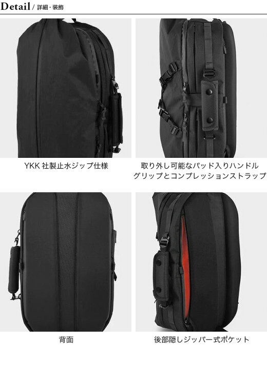 楽天市場】コードオブベル X-パックEVO CODE OF BELL X-PAK EVO COFB 