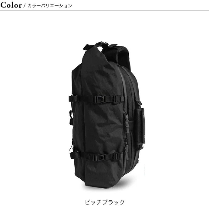 楽天市場】コードオブベル X-パックEVO CODE OF BELL X-PAK EVO COFB 