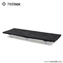 楽天市場】コットワンコンバーチブル インシュレーテッドの通販