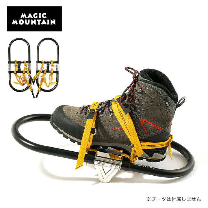 楽天市場】マジックマウンテン ラッセルEVO MAGIC MOUNTAIN Russel 