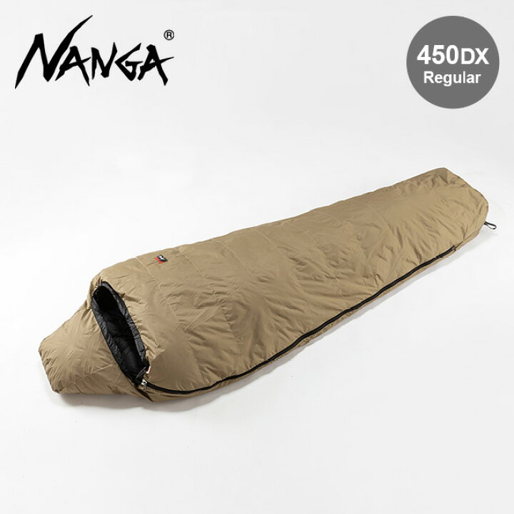 楽天市場】ナンガ ナンガオーロラ450DXリミテッド NANGA AURORA 450DX 