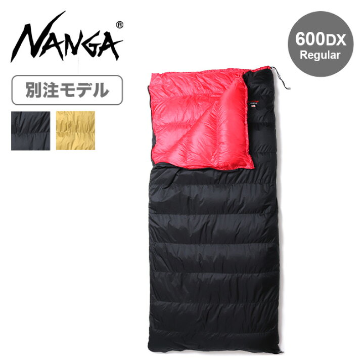 楽天市場】ナンガ 別注オーロラライト封筒型600DX NANGA AURORA light 