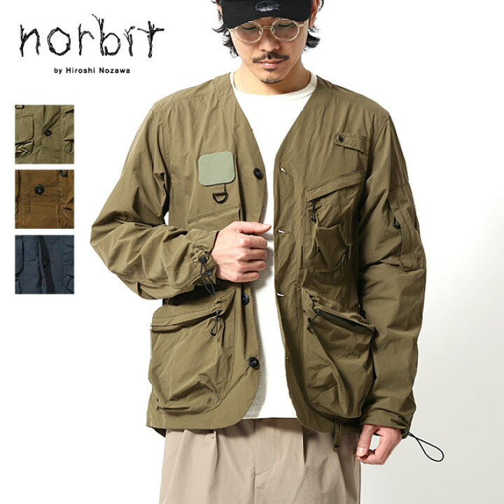 楽天市場】ノービット フィールドジャケット norbit FIELD JACKET 