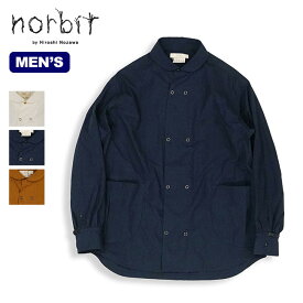 ノービット フロントダブルシャツジャケット norbit FRONT DOUBLE SHIRT JACKET メンズ HNJK-044 トップス シャツ カラーシャツ カジュアルシャツ キャンプ アウトドア フェス