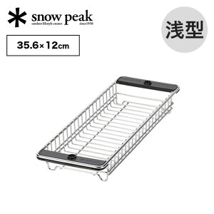 yXg1_zXm[s[N bVg[ n[tjbg ^ snow peak CK-251 e[ugbvA[LeNg TTA jbgt[  Lv AEghA