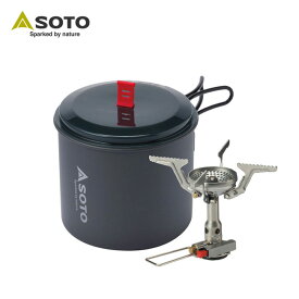 ソト アミカスポットコンボ SOTO SOD-320PC 調理器具 フライパン バーナー セット 登山 軽量 携帯 スタッキング 料理 鍋 収納 コンパクト キャンプ アウトドア 【正規品】