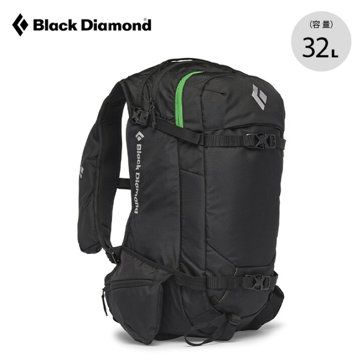 楽天市場】ブラックダイヤモンド ドーンパトロール 32 Black Diamond 