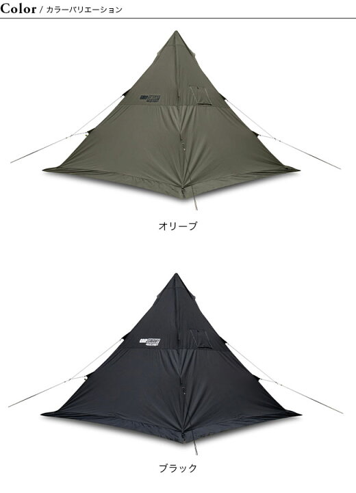 楽天市場】【ラスト1点】グリップスワニー ファイヤープルーフGSマザー  