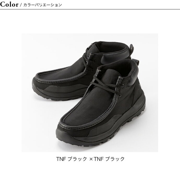 楽天市場】【SALE 25%OFF】ザ・ノース・フェイス ノースフェイス 