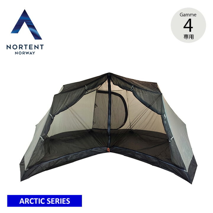 楽天市場】ノルテント ギャム4 アークティックインナーテント NORTENT 