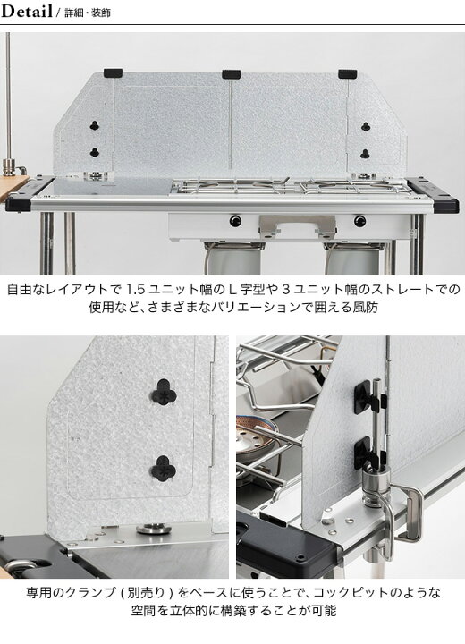 楽天市場】【SALE 15%OFF】スノーピーク テーブルトップアーキテクト 