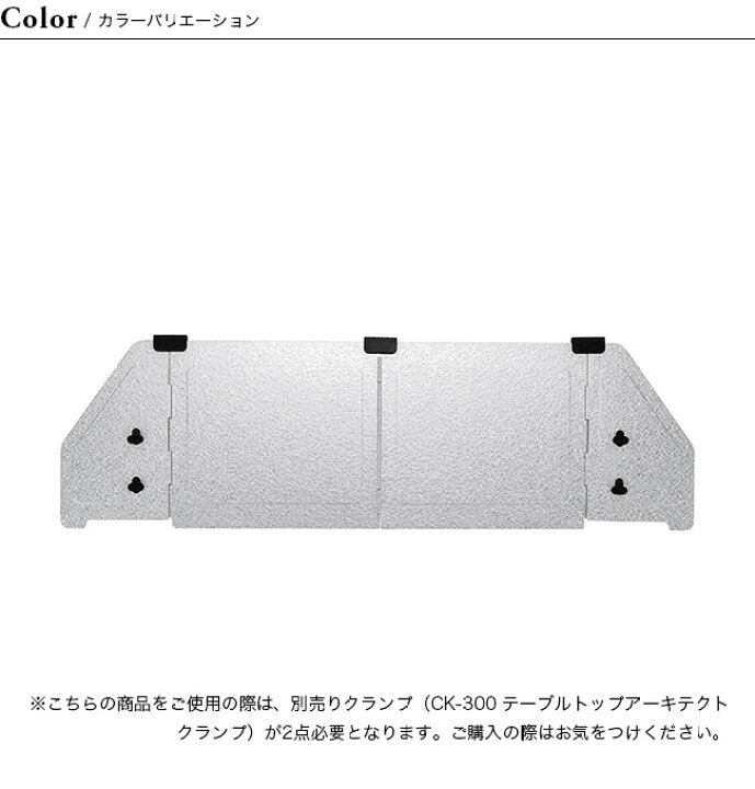 楽天市場】【SALE 15%OFF】スノーピーク テーブルトップアーキテクト 