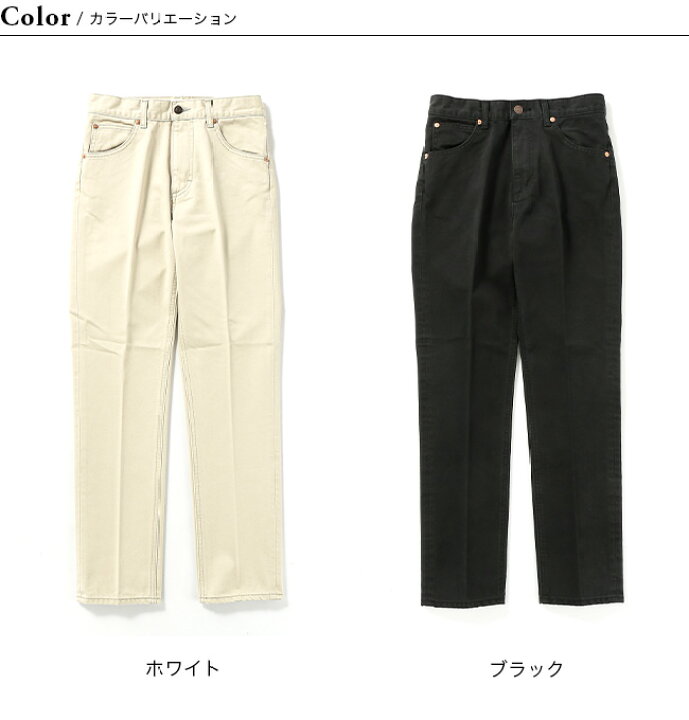楽天市場】【SALE】ザ シンゾーン サテンパンツ THE SHINZONE SATIN 