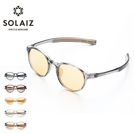 ソライズ SLD-002 SOLAIZ ユニセックス メンズ レディース 眼鏡 メガネ サングラス キャンプ アウトドア 【正規品】