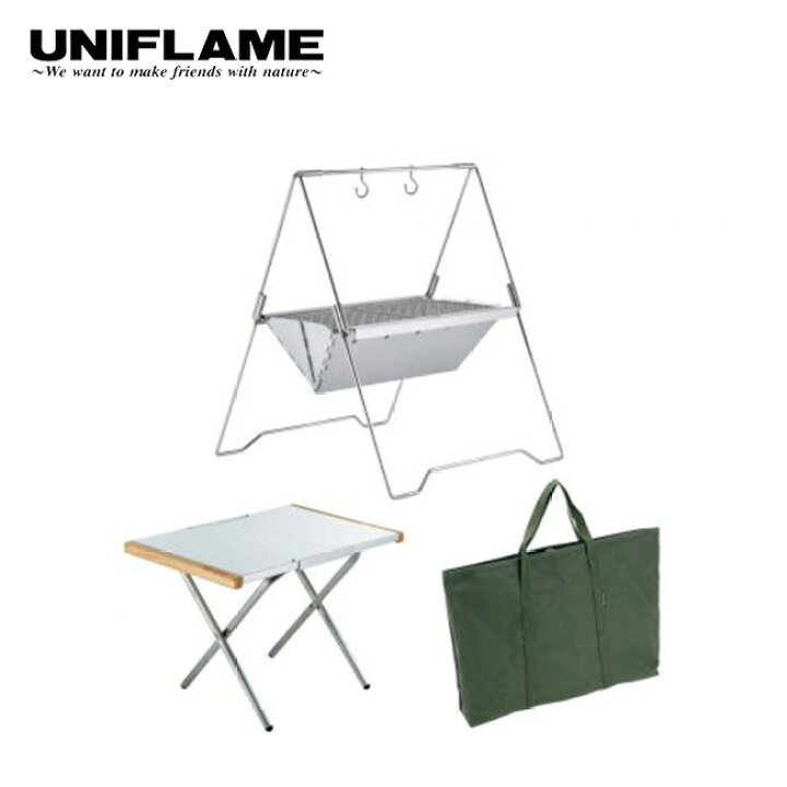 楽天市場】ユニフレーム 焚き火ベースsolo エントリーセット UNIFLAME 