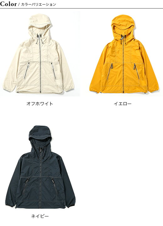 楽天市場】アンドワンダー パーテックスウィンドジャケット and wander 