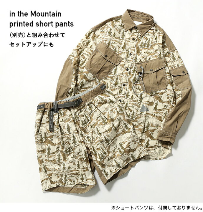 楽天市場】【SALE】アンドワンダー インザマウンテンプリンテッド 
