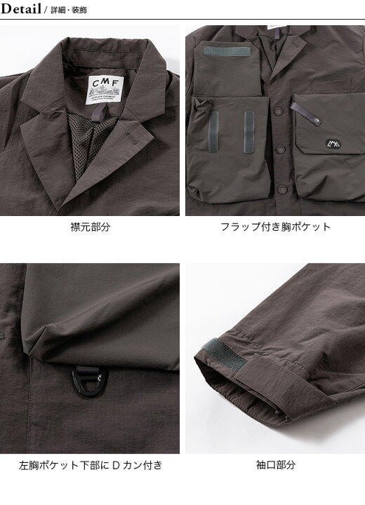 楽天市場】コムフィアウトドアガーメント フィッシングコンプシャツ 