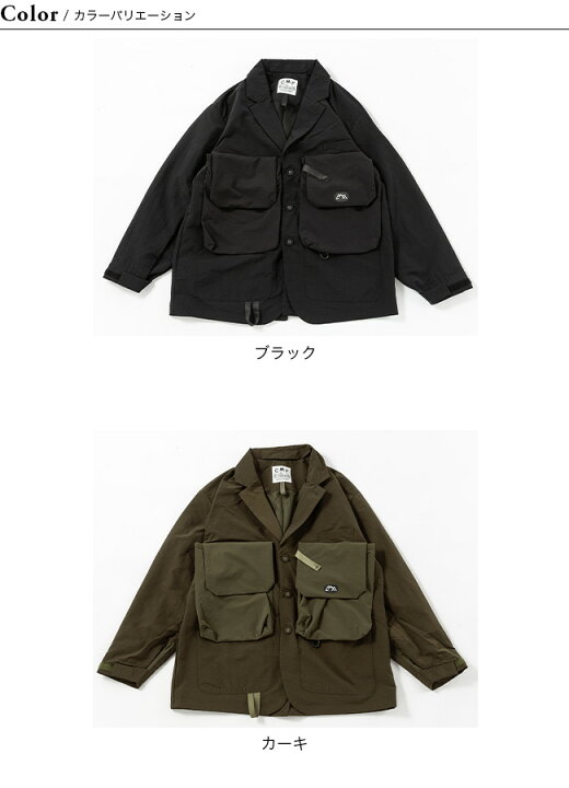 楽天市場】コムフィアウトドアガーメント フィッシングコンプシャツ 