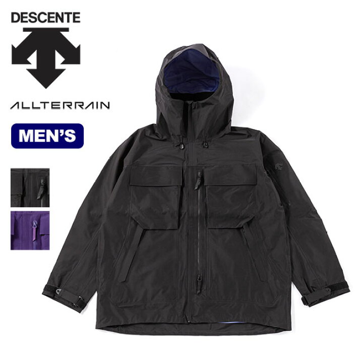 楽天市場】デサントオルテライン81 ゴアテックスジャケットNP DESCENTE 
