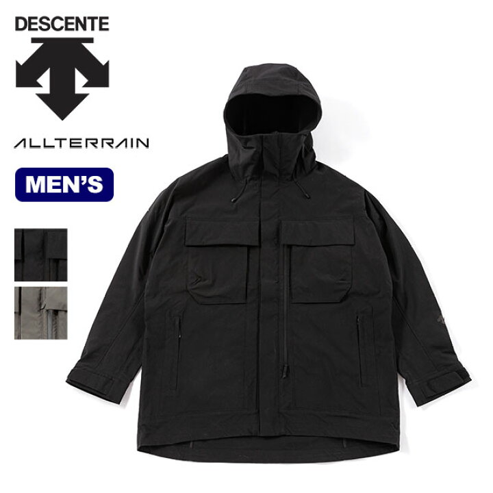 楽天市場】デサントオルテライン81 マウンテンパーカー DESCENTE 