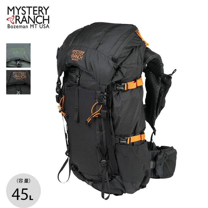 楽天市場】【ラスト1点】ミステリーランチ ブリッジャー 45 MYSTERY 